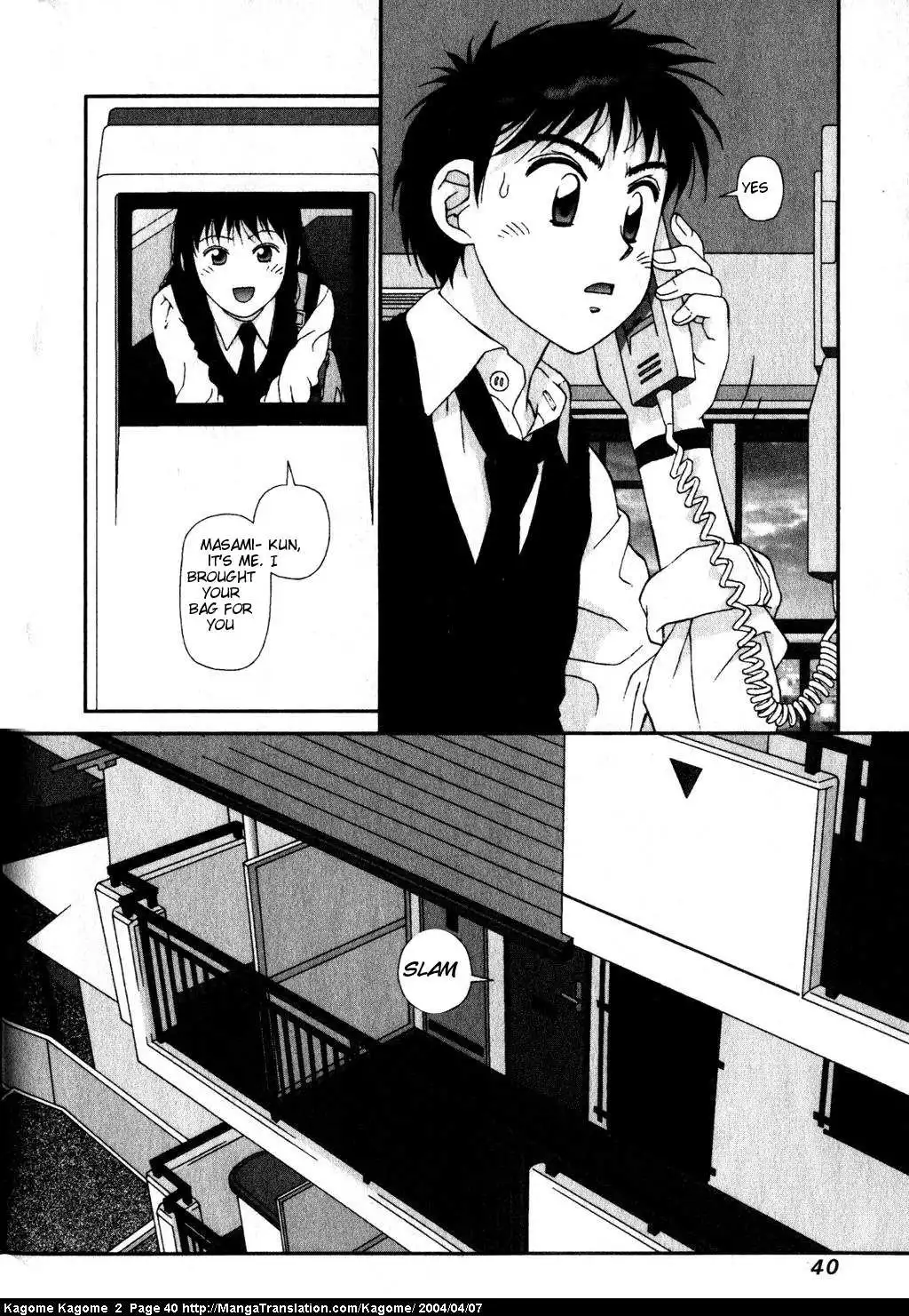 Kagome Kagome Chapter 10 14